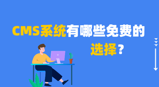 未命名的设计 (5).png